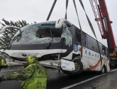 Κίνα: Πτώση λεωφορείου σε χαντάκι 10 μέτρων – Συνολικά 11 οι νεκροί μέχρι στιγμής